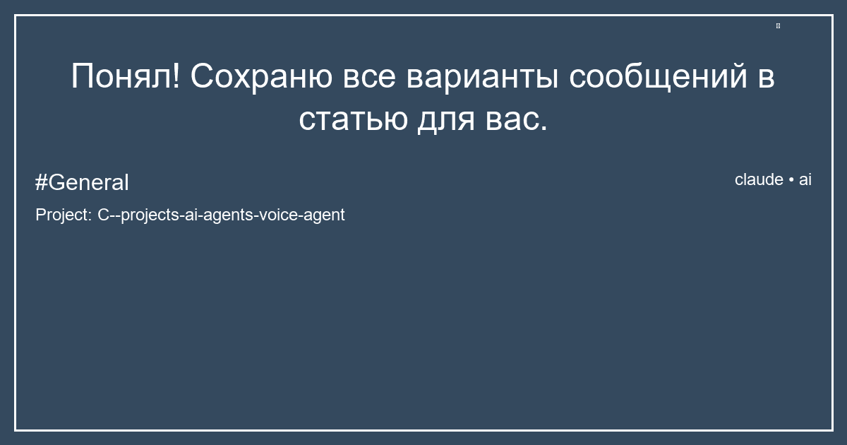 ИИ пишет письма лучше, чем мы думали