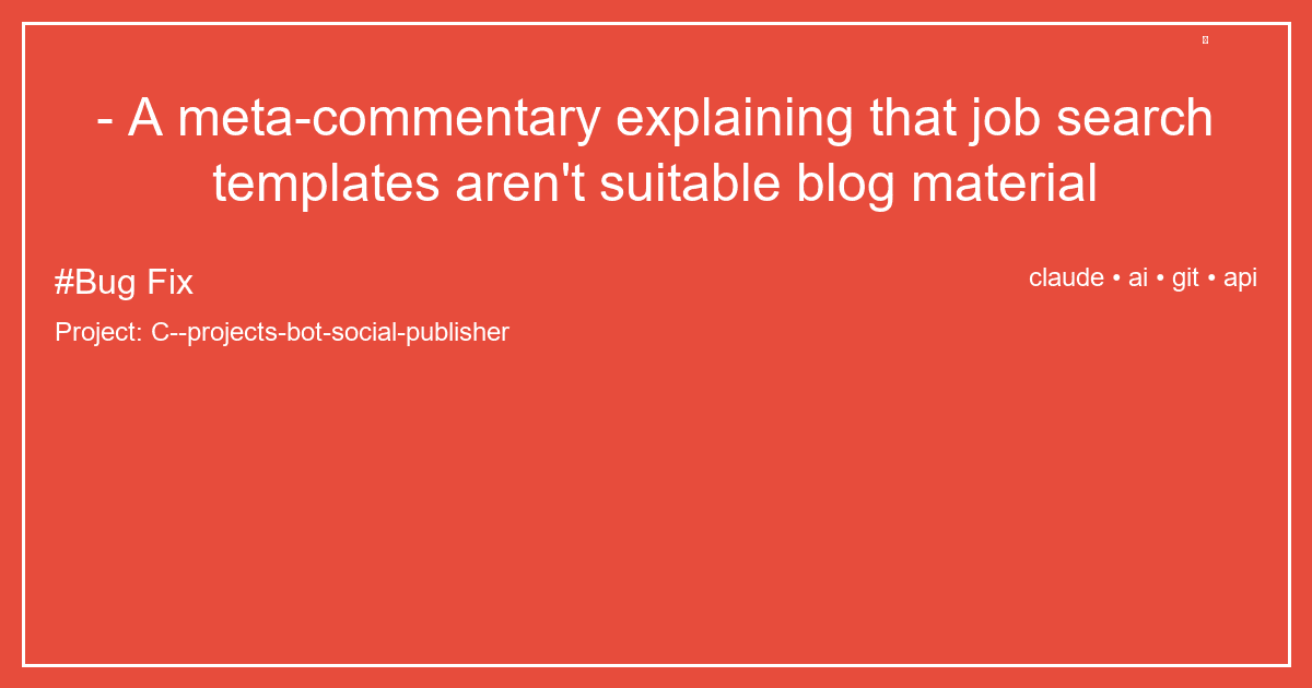 Когда универсальный шаблон становится врагом контента